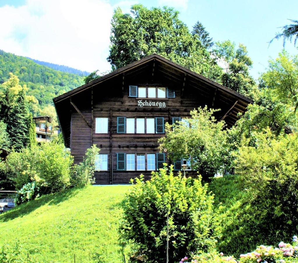 B & B Brienz 브리엔츠 외부 사진